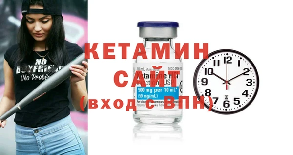 кокс Балабаново