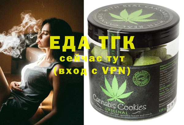 jwh Белокуриха