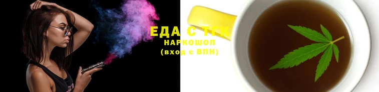 экстази Баксан