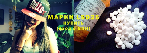 кокс Балабаново