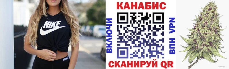 Бошки Шишки марихуана  Купить  Батайск 